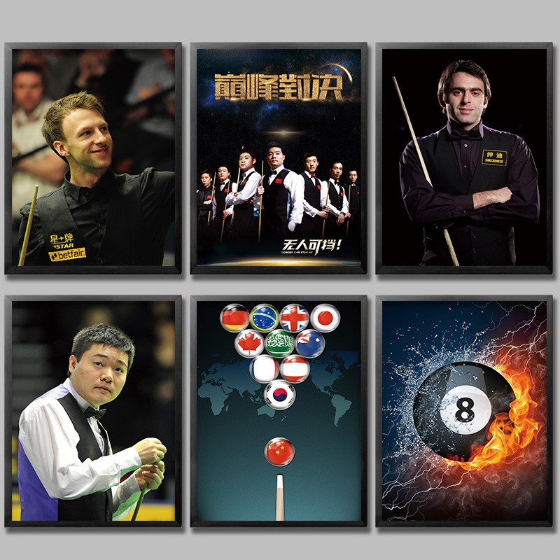 Ready Stock Billiards Wall Art Picture Frames With Frame Shopee Malaysia