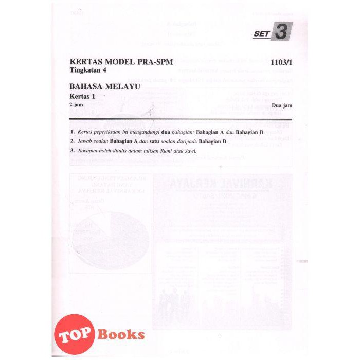 Buy [topbooks Sasbadi] Kertas Model Pra Spm Bahasa Melayu Tingkatan 4