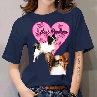 papillon clothing fall 2018