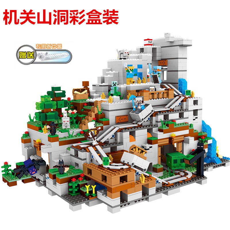 Ready stock|Lego building blocks Minecraft assembled size particles boy