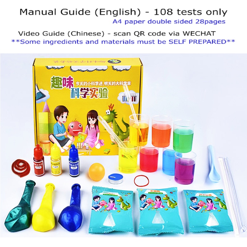 Science Experiments Kit English Manual Guide Science Toy DIY ...