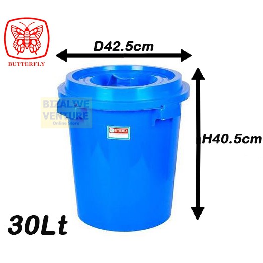 30L) Highquality Plastic Pail With Cover | Rice Bucket | Large Water  Storage | Plastic Water Bucket | Tong Air | Shopee Malaysia