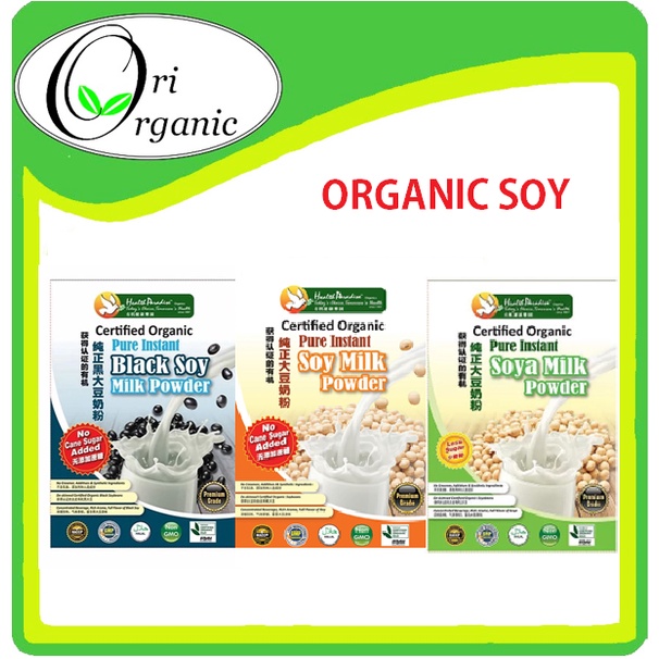 【HALAL】 HEALTH PARADISE SOY MILK / Soya Milk Powder 500g / SACHET ( No Added Sugar / Black soya 豆奶 黑豆奶 VEGETARIAN 素食