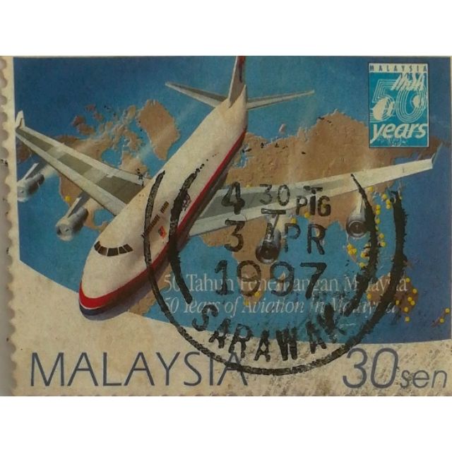 50 years of aviation in Malaysia MSA memorial stamps ( Malaysia Singapore Airlines)