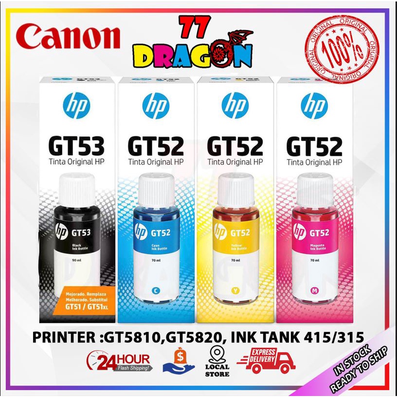 HP Original GT51XL / GT53XL GT52 4 Color Set (Cyan,Magenta,Yellow,Black