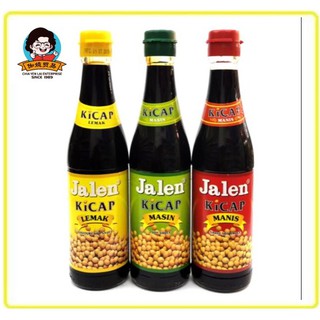 kicap cair - Prices and Promotions - Mac 2021 | Shopee Malaysia