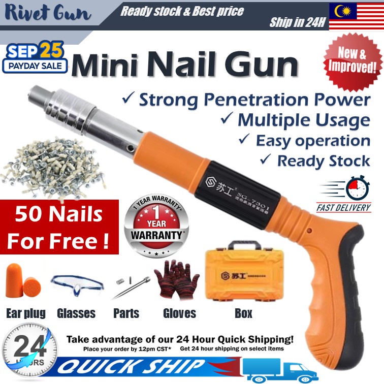 Manual Steel Nails Gun Concrete Rivet Tool Steel Rivet Gun Tufting Gun