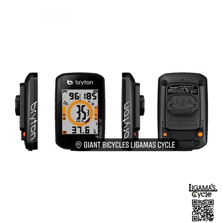 rider 15c
