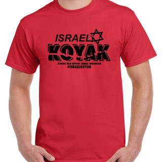 Koyak trending israel #IsraelKoyak kini