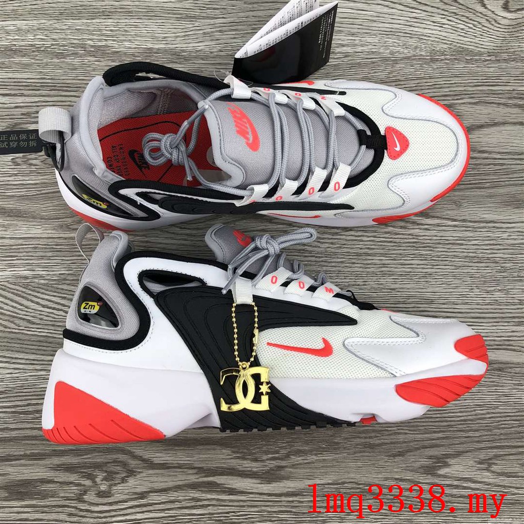 nike zoom old
