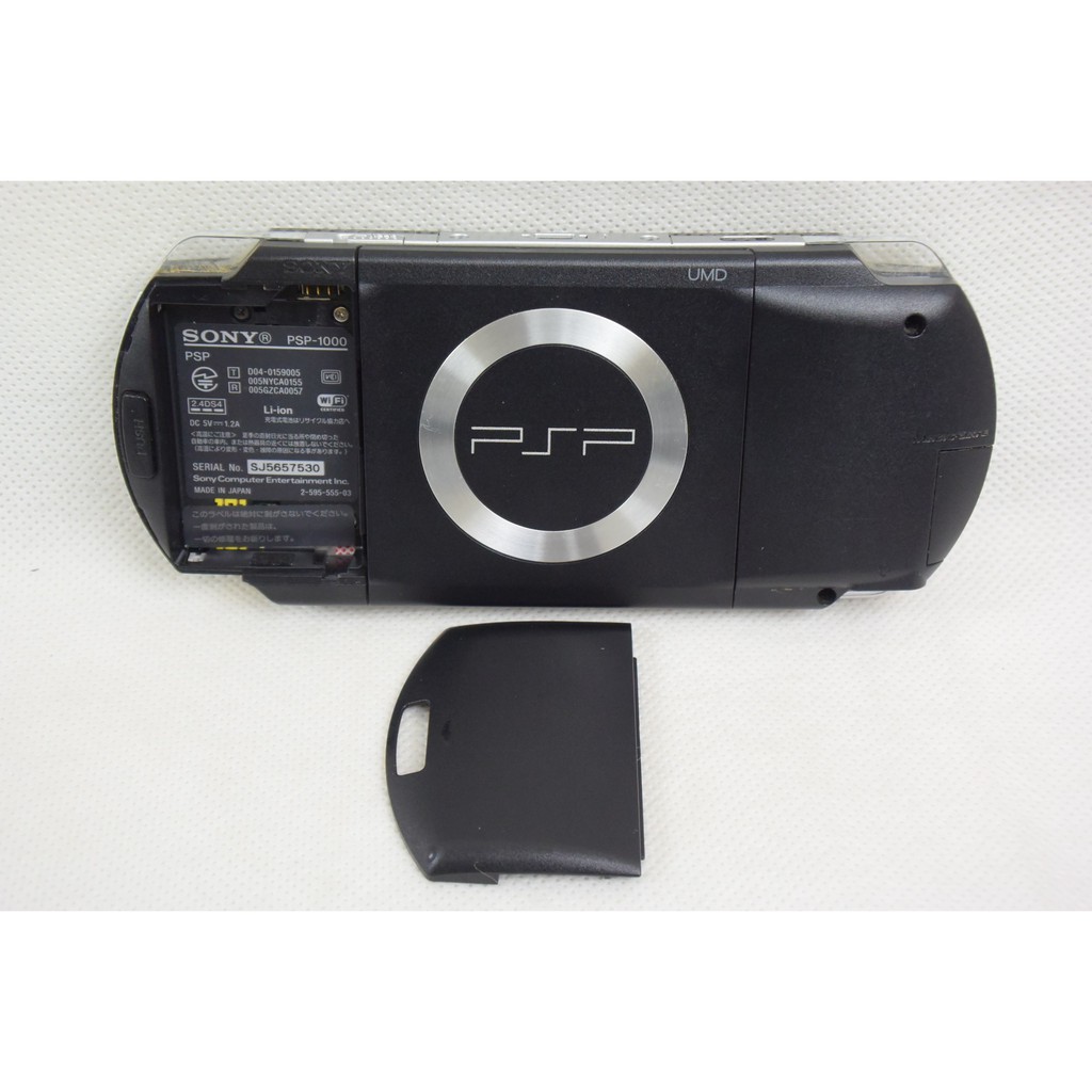 playstation portable 1000