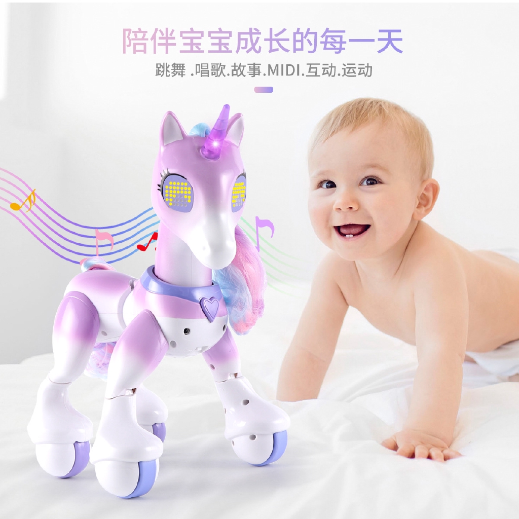 remote control unicorn
