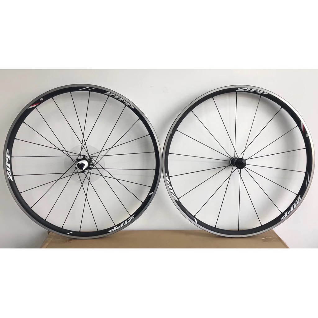 zipp wheelset malaysia