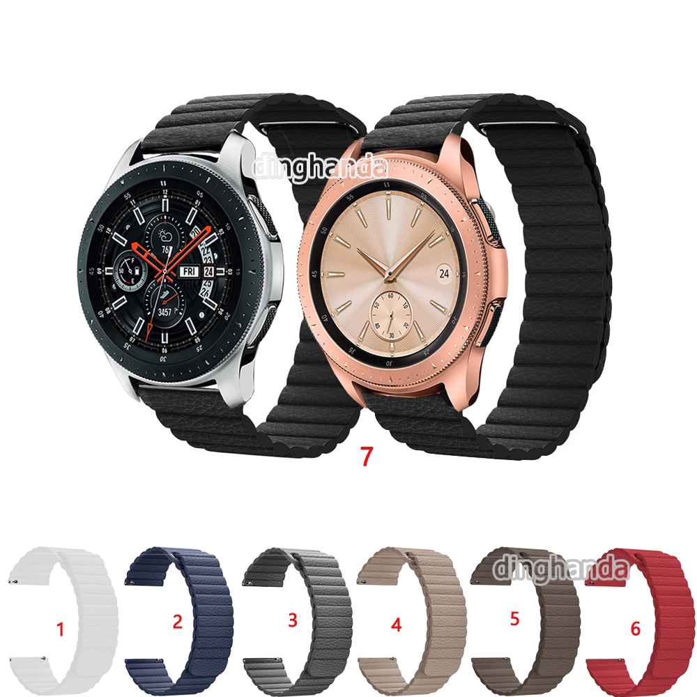 magnetic galaxy watch