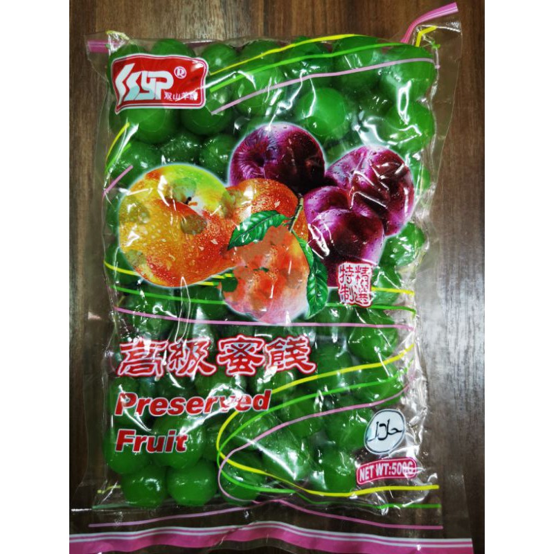 Qing Zhu Li 500G (Buah Acar Cherry Hijau) | Shopee Malaysia