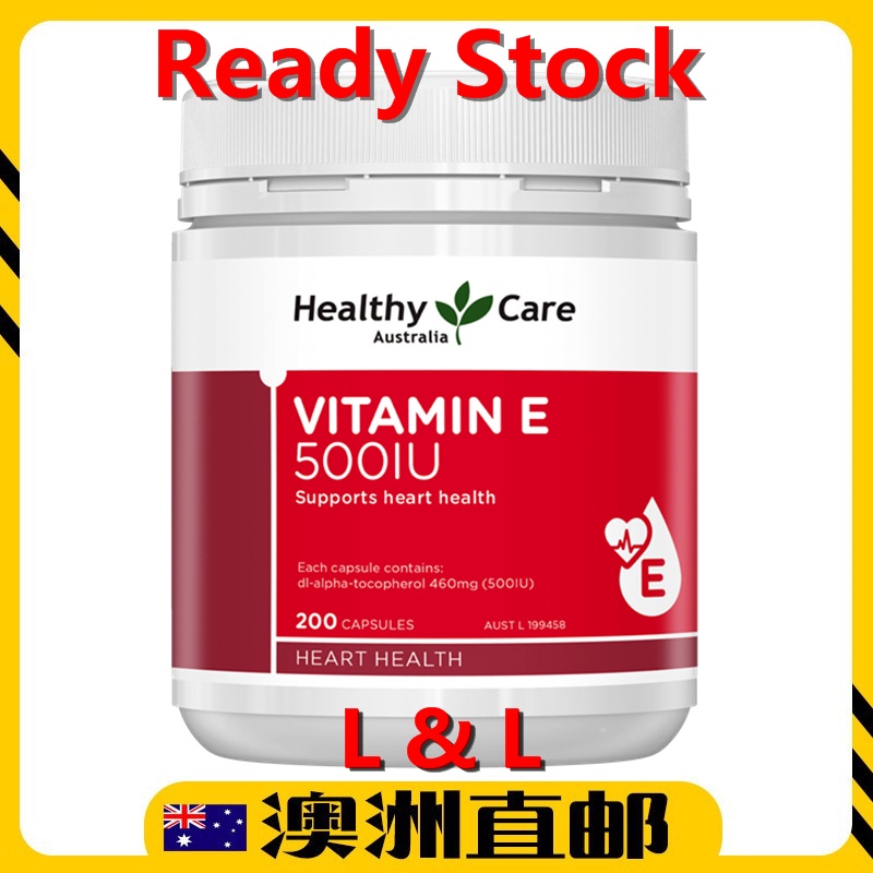 [Ready Stock EXP: 12/2027yr] Healthy Care Vitamin E 500IU 200 Capsules ( Made in Australia )
