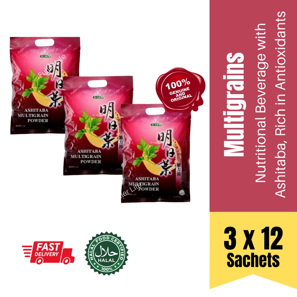 UNI-PRESIDENT Ashitaba Multigrain Powder | Source of Energy and Health (30g x 12 sachets)