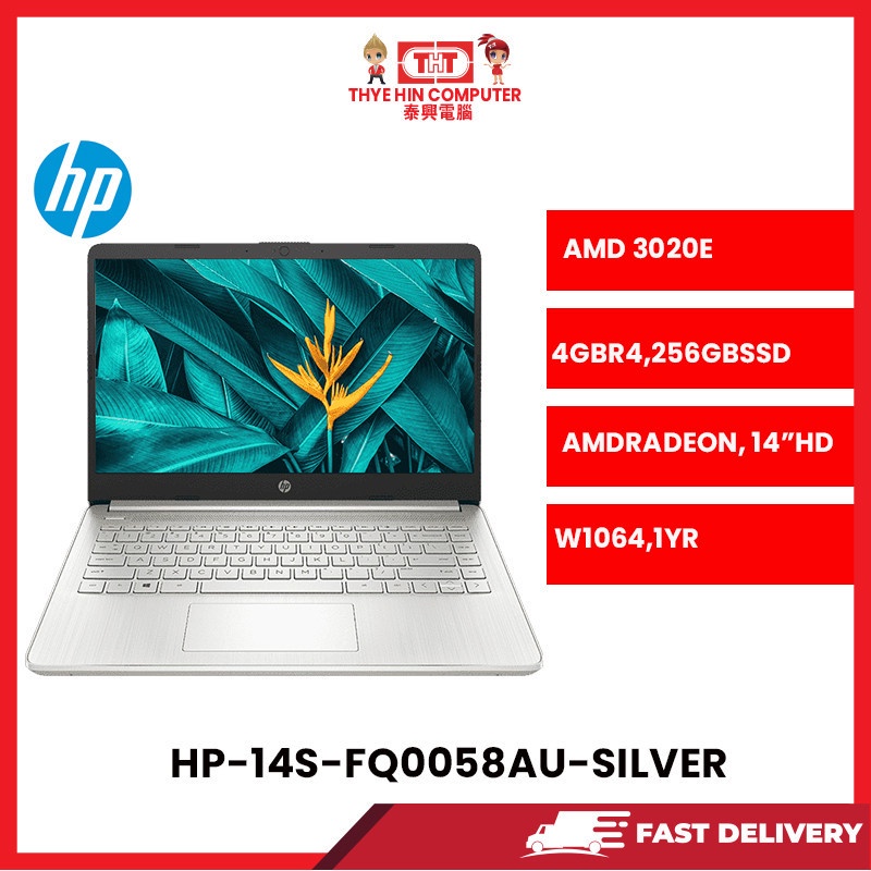HP 14S-FQ0058AU 14"HD (AMD ATHLON 3020E,4GB RAM,256GB SSD,RADEON ,WIN10 ...
