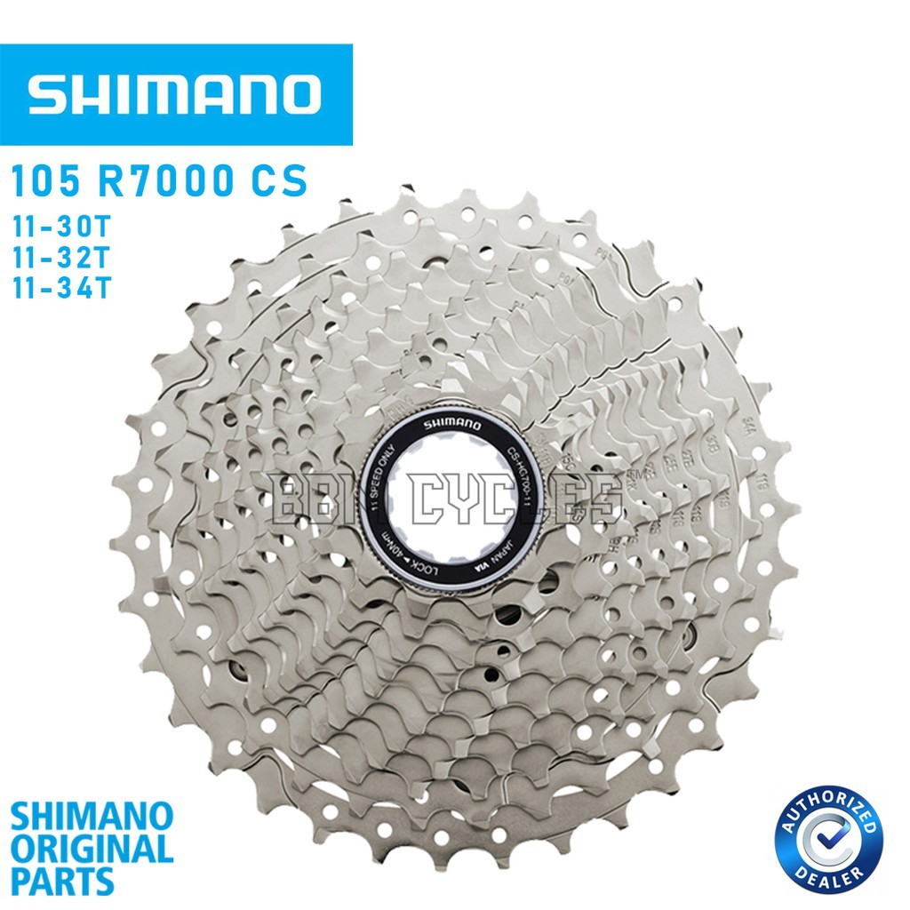 Cassette SHIMANO 105 CS-HG700 11 Vitesses 11-34T - Compatible R7000/R8000, Pour Vélo Route