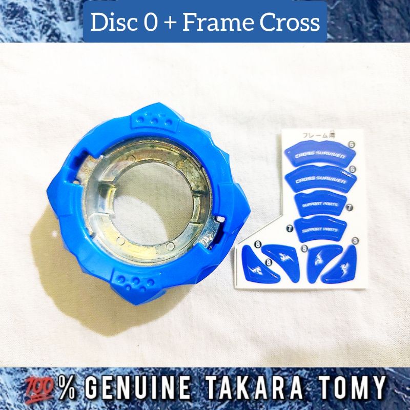 Disc 0 and Frame Cross ( B186 Random Booster 26 , Beyblade Takara Tomy