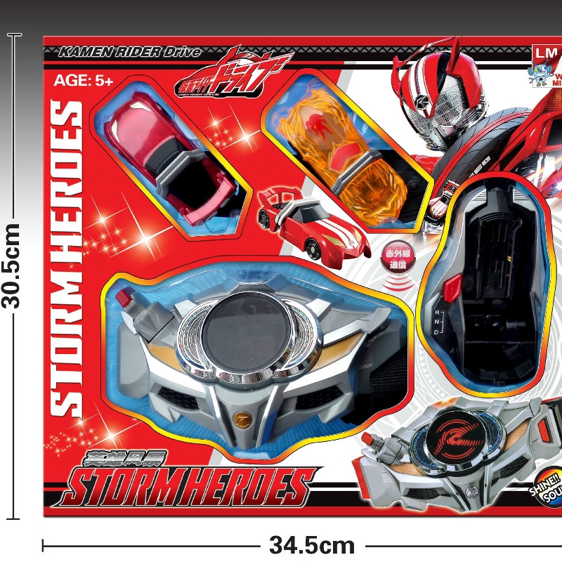 Shopee Malaysia Buy And Sell On Mobile Or Online Best - ultraman zero strongcorona mode roblox