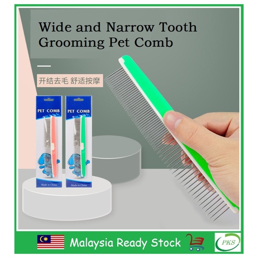 Pet Comb Cat Dog Grooming Comb Stainless Steel Teeth Sikat Bulu Kucing