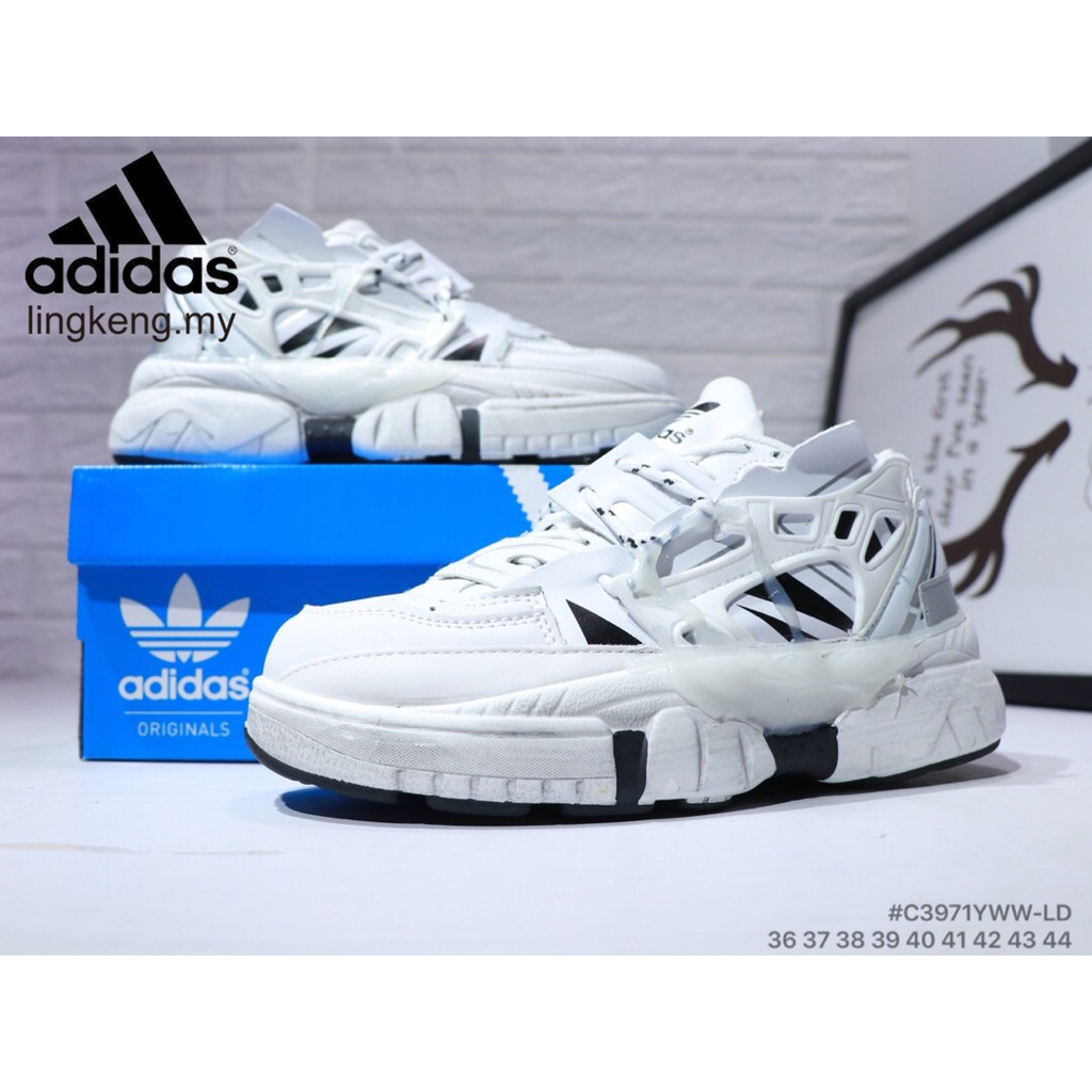 bulky adidas shoes