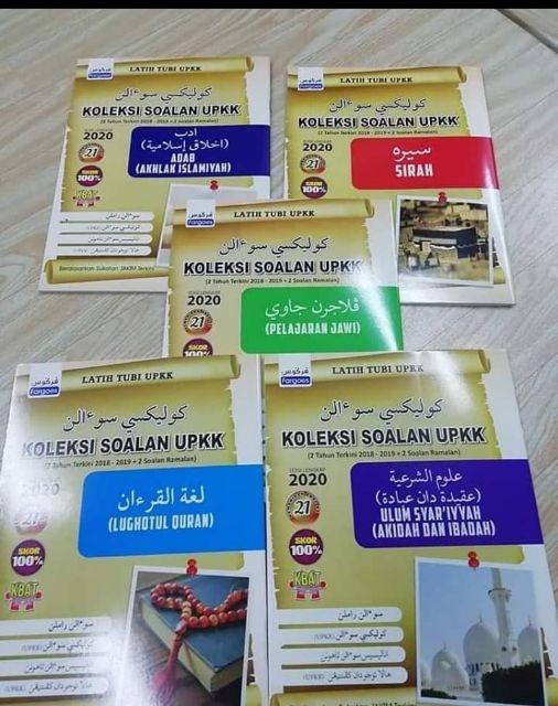 Ready Stock Soalan Upkk 2020 Latih Tubi Shopee Malaysia