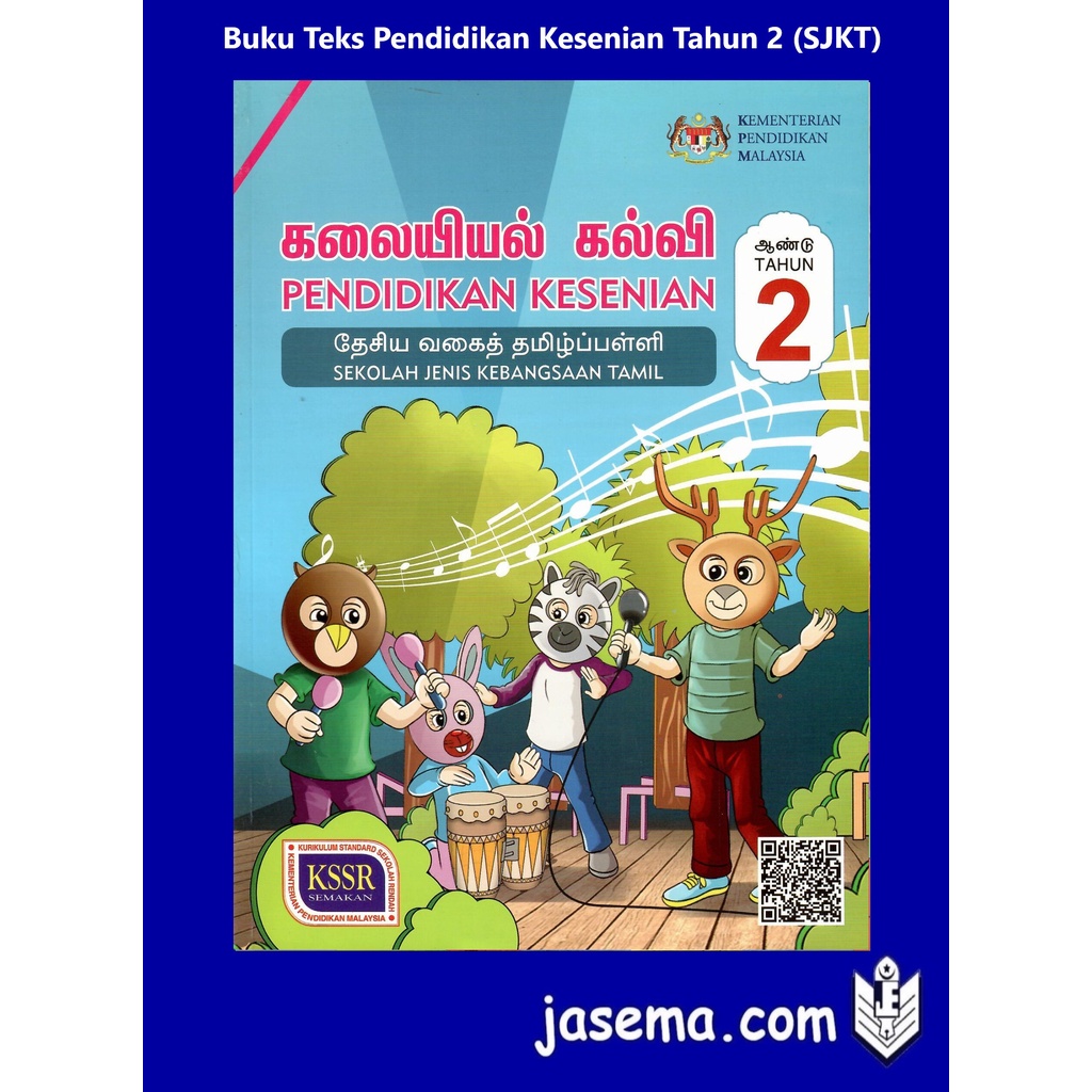 Buku Teks Pendidikan Kesenian Tahun 2 Sjkt Shopee Malaysia