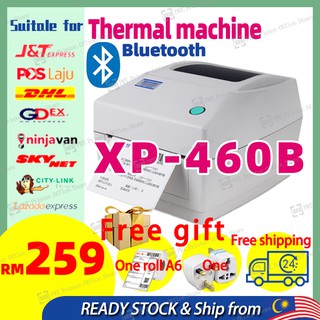 【Free Shipping】 Xprinter A6 Thermal printer xp460B Shopee ...