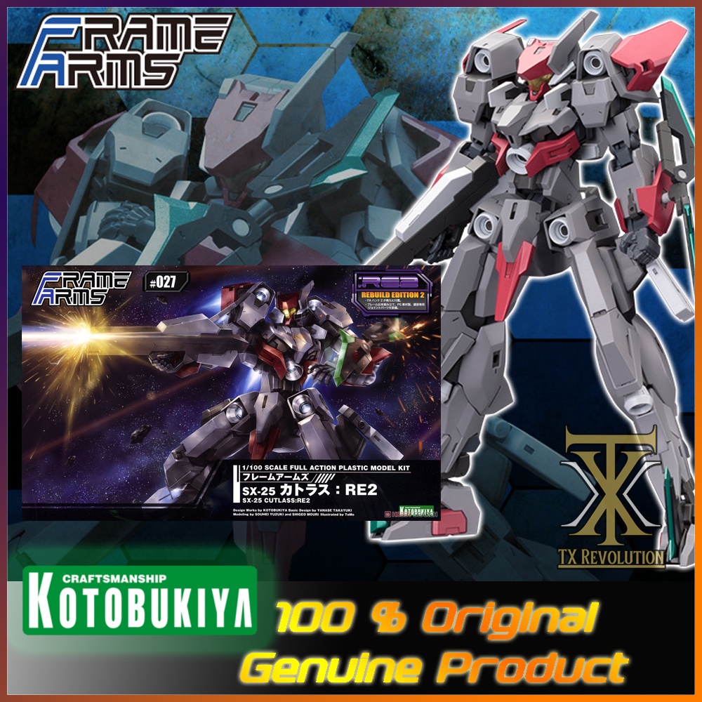 KOTOBUKIYA FRAME ARMS SX25 CUTLASS RE2 Shopee Malaysia
