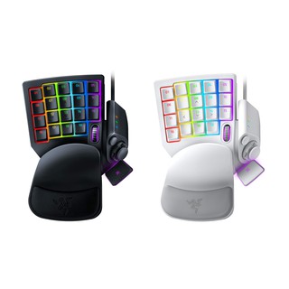 100 Authorized Razer Tartarus Pro Analog Optical Switch Keypad Mercury White Shopee Malaysia