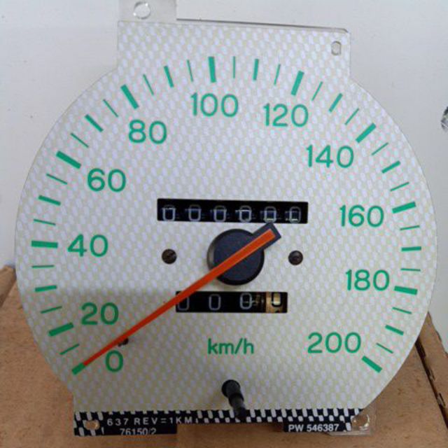 Proton Wira 1 5 Warna Putih Speedo Meter Shopee Malaysia