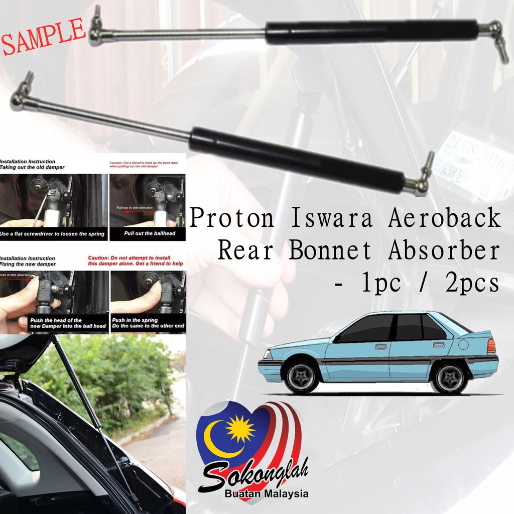 Proton Iswara A B Rear Bonnet Absorber Shopee Malaysia