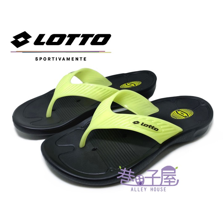 lotto slippers