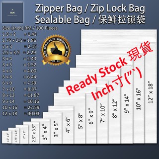 Ziplock Bag / Zip Lock Bag / Zipper Bag / Sealable Plastic Bag / Zip Lock Plastic Bag  / 保鲜拉锁袋 / 食物保鲜袋
