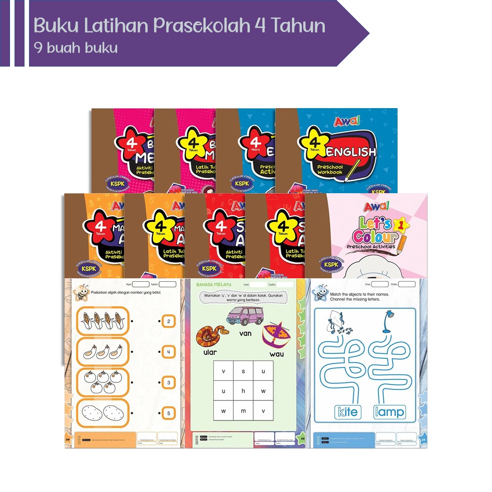 AL-AMEEN Pakej Buku Latihan Prasekolah 4 Tahun Aktiviti & Latih Tubi B ...