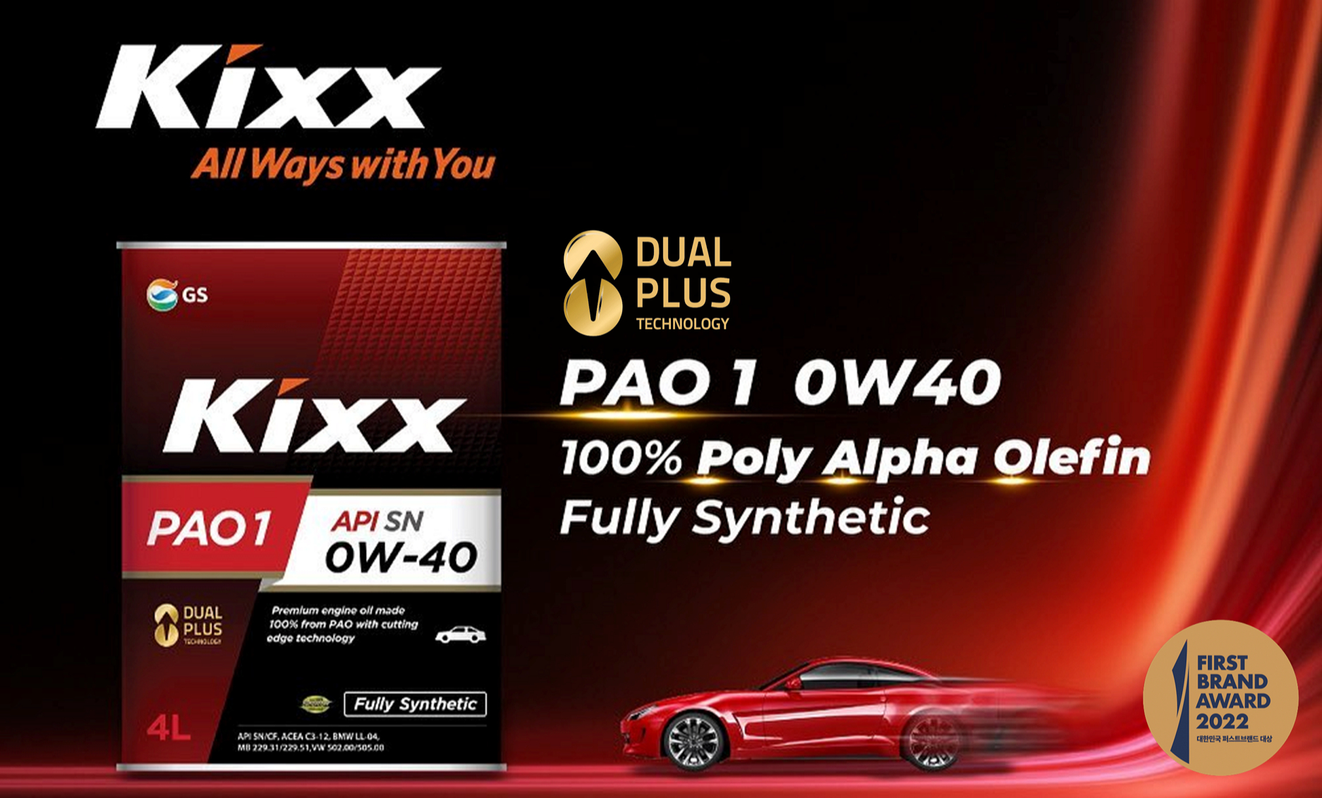 Kixx Malaysia Official Shop Online, November 2022 | Shopee Malaysia