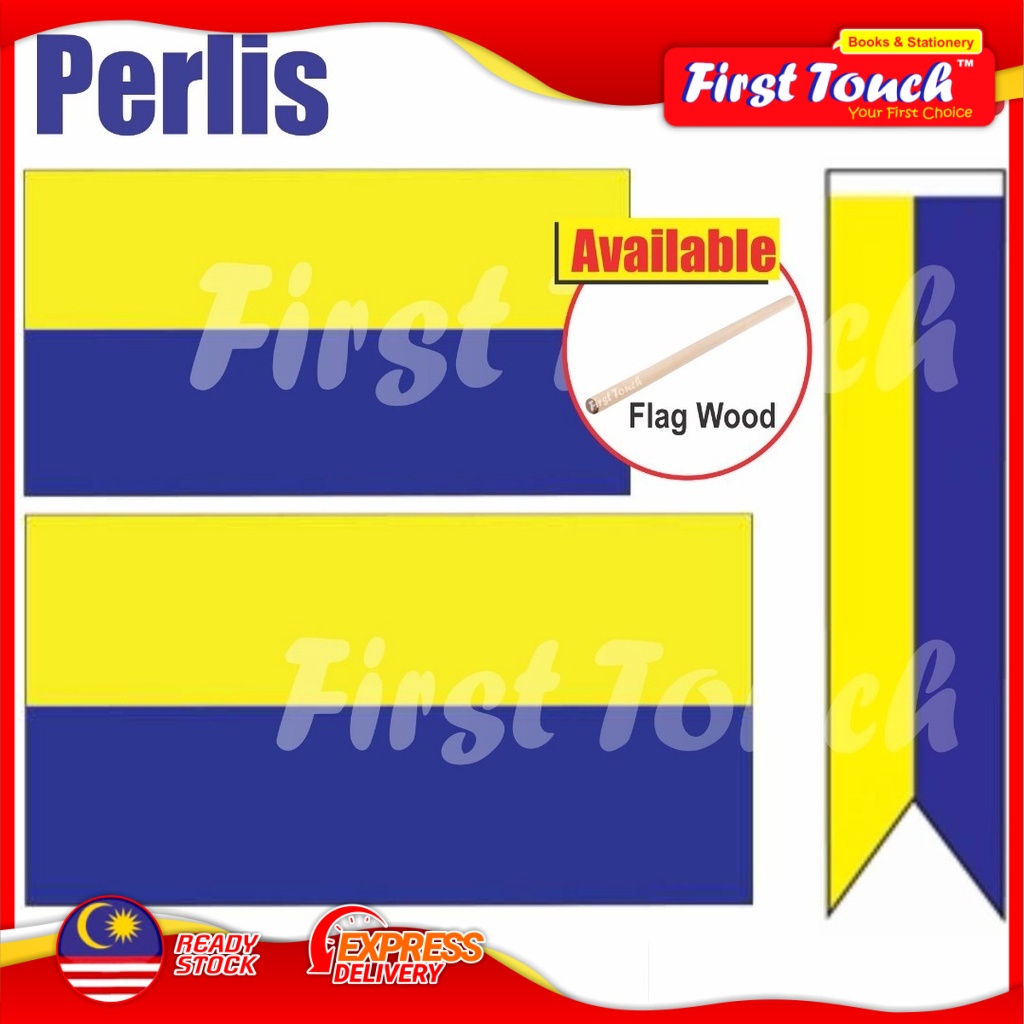 Bendera Perlis Flag Perlis 2 X 4 3 X 6 2 X 8 Shopee Malaysia