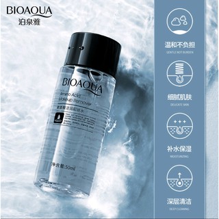 Bioaqua Makeup Remover 50ml Gentle Refreshing Moisturizing