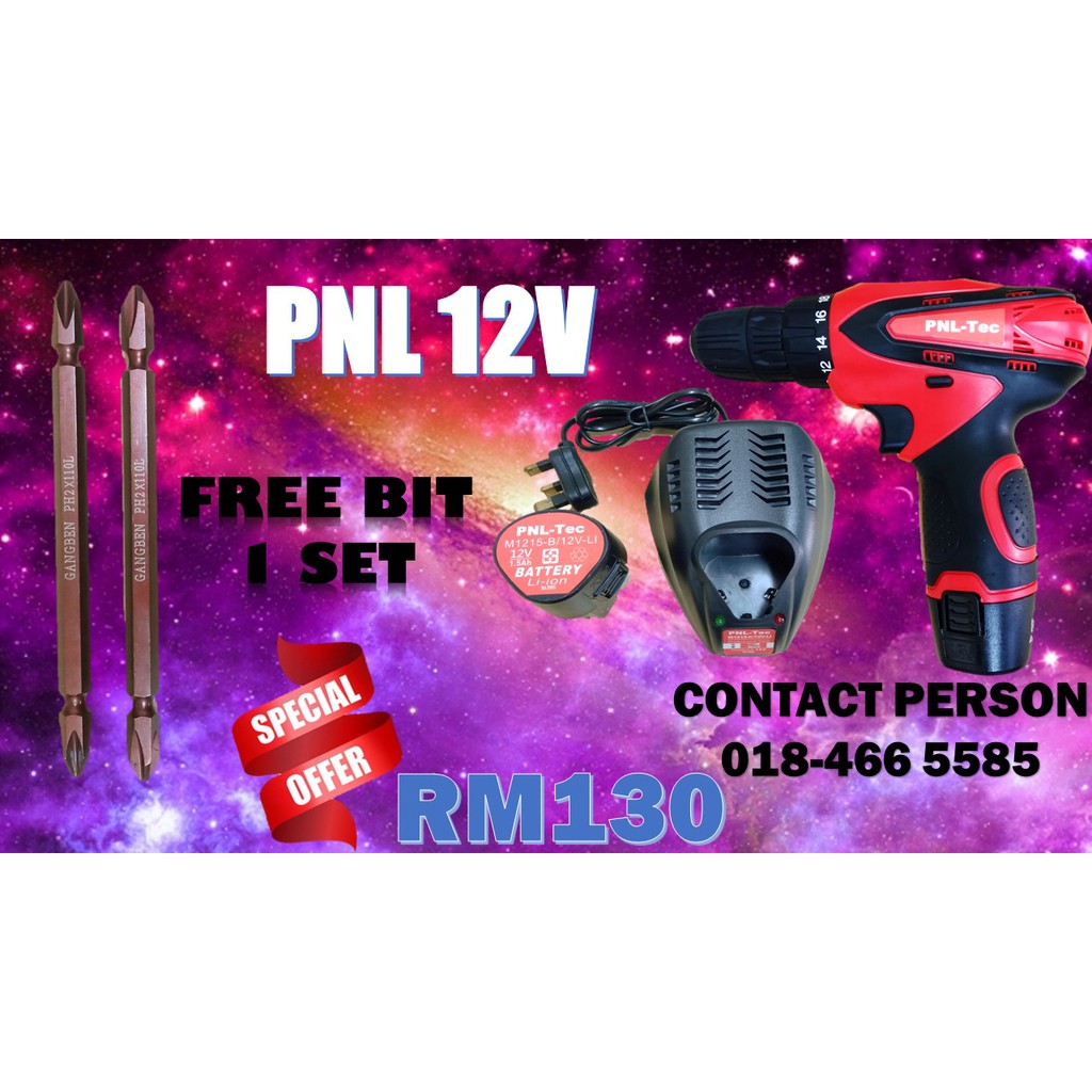 PNLTEC 12V CORDLESS DRILL Shopee Malaysia