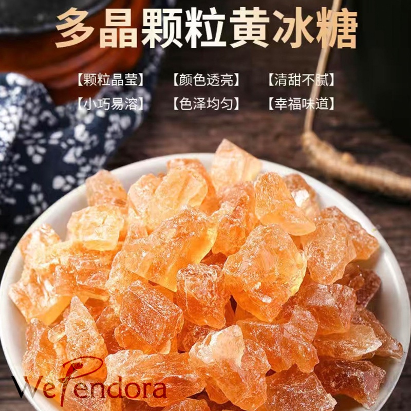 brown-lump-sugar-100g-300g-shopee-malaysia