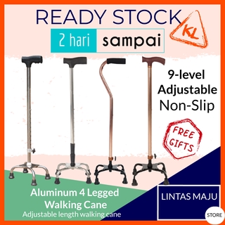 Tongkat Prices And Promotions Nov 2021 Shopee Malaysia