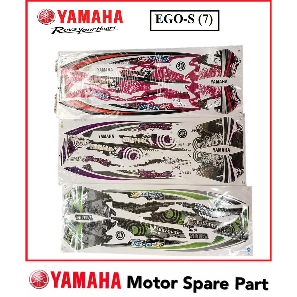 YAMAHA EGO  S  EGO  S  EGOS 7 STICKER  STRIPE STRIP COVERSET 