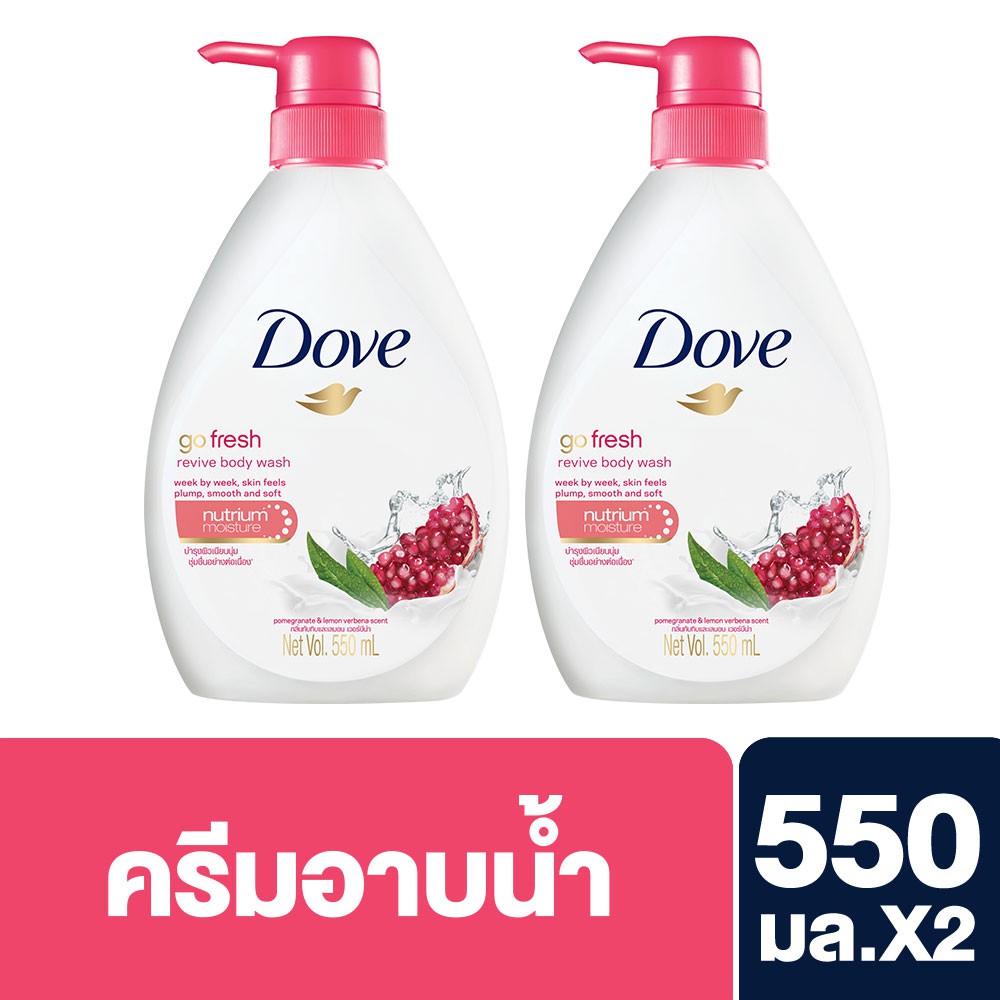 liquid dove face soap