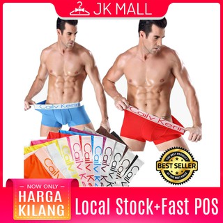 [Local Ready Stock] Premium Quality Men's boxer M to 4XL underwear dalam lelaki man men 1pcs - M002