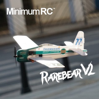 nitro fuel for rc planes