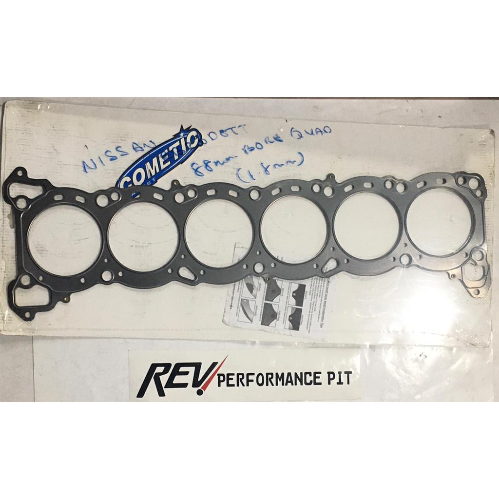 Cometic Nissan RB26DETT .095in MLS Cylinder Head Gasket - 87mm Bore main image 1