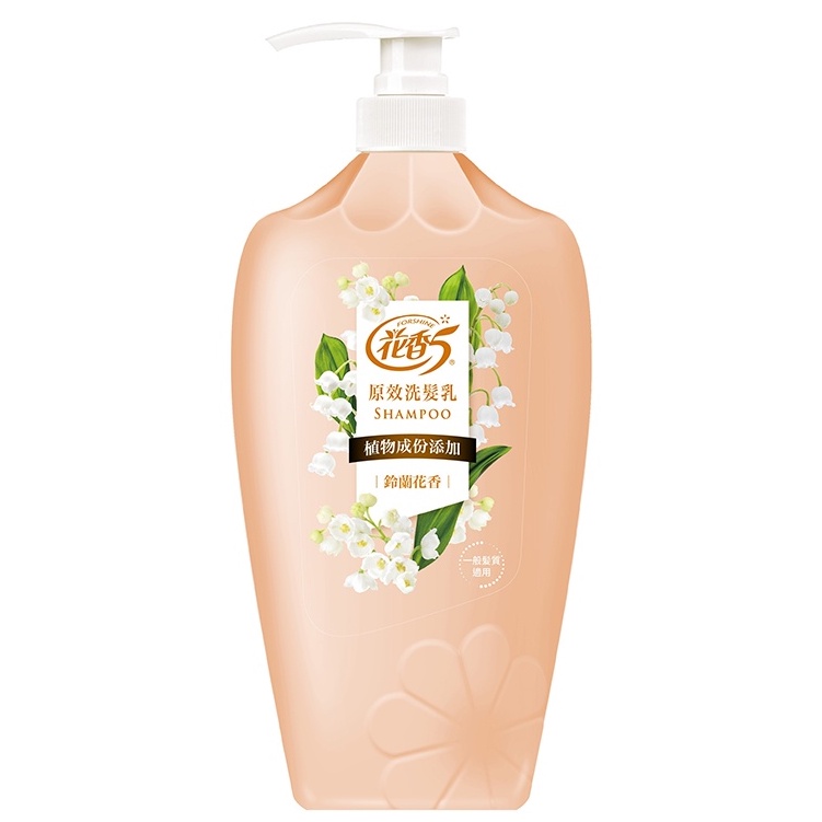 Floral 5Original Shampoo Lily Of The Valley 1100g Shopee Malaysia