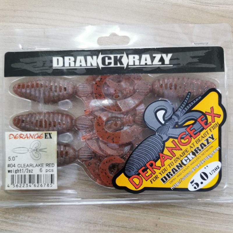 Dranckrazy Derange EX 5'' | Shopee Malaysia